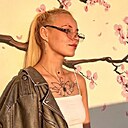 Знакомства: Настена, 25 лет, Нижний Тагил