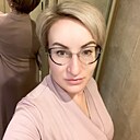 Знакомства: Екатерина, 42 года, Биробиджан