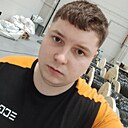 Знакомства: Артём, 21 год, Запорожье