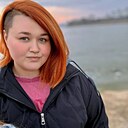 Знакомства: Алеся, 39 лет, Гомель