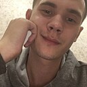 Знакомства: Костя, 27 лет, Чита