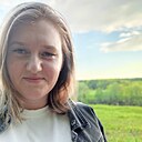 Знакомства: Екатерина, 25 лет, Пильна