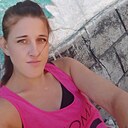 Знакомства: Алена, 31 год, Вознесенск