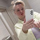 Знакомства: Юлия, 38 лет, Москва