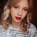 Знакомства: Ксеничка, 20 лет, Тюмень