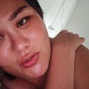 Знакомства: Анастасия, 39 лет, Благовещенск