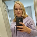 Знакомства: Наталья, 38 лет, Тверь