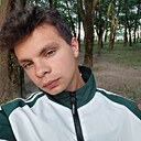Знакомства: Никита, 22 года, Каменец