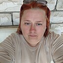 Знакомства: Екатерина, 33 года, Луга