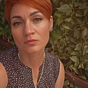 Знакомства: Irina, 44 года, Магнитогорск