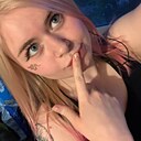 Знакомства: Таня, 22 года, Екатеринбург