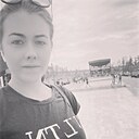 Знакомства: Екатерина, 36 лет, Таганрог