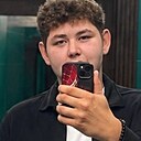 Знакомства: Данил, 21 год, Павлодар