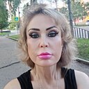 Знакомства: Ольга, 46 лет, Арсеньев