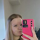 Знакомства: Виктория, 19 лет, Канск