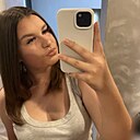 Знакомства: Хулиганка, 18 лет, Ульяновск