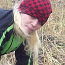 Знакомства: Юлия, 36 лет, Миасс