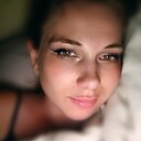 Знакомства: Кати, 29 лет, Первоуральск