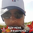 Знакомства: Сергей, 41 год, Енакиево