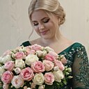 Знакомства: Принцесса, 19 лет, Днепр