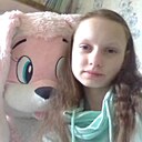 Знакомства: Мария, 20 лет, Псков