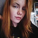 Знакомства: Арина, 24 года, Смоленск