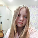 Знакомства: Алиса, 18 лет, Кобрин