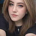 Знакомства: Ксения, 25 лет, Алматы