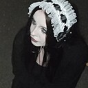Знакомства: Ксюша, 19 лет, Бобруйск