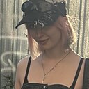 Знакомства: Nadia, 23 года, Биала Подласка