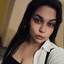 Знакомства: Яна, 22 года, Тверь