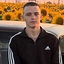 Знакомства: Арсен, 20 лет, Валуйки