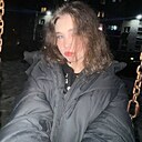 Знакомства: Кира, 19 лет, Пермь