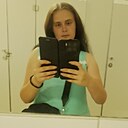 Знакомства: Лена, 26 лет, Днепр