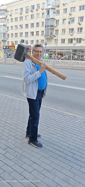 Фото - Tabor.ru