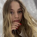 Знакомства: Анастасия, 19 лет, Ярославль