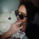 Знакомства: Валентина, 30 лет, Киров