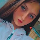 Знакомства: Диана, 19 лет, Дальнереченск
