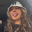 Знакомства: Маргарита, 25 лет, Улан-Удэ