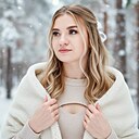 Знакомства: Мария, 26 лет, Уфа
