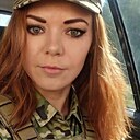 Знакомства: Виктория, 32 года, Луганск