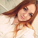 Знакомства: Елена, 39 лет, Армавир