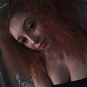 Знакомства: Kristina, 18 лет, Москва