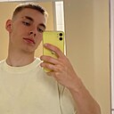Знакомства: Кирилл, 20 лет, Клин