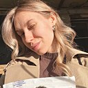 Знакомства: Арина, 24 года, Санкт-Петербург