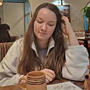 Знакомства: Арина, 24 года, Казань