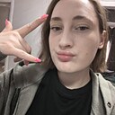 Знакомства: Алёна, 23 года, Якутск