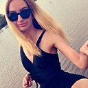 Знакомства: Мария, 25 лет, Кемерово