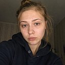 Знакомства: Елена, 33 года, Пенза