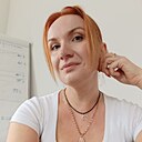 Знакомства: Ксения, 35 лет, Ярославль